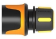 HURTIGKOBLING FISKARS
