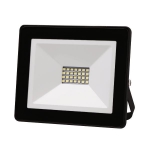 Bilde av FASADELAMPE SORT LED 20W