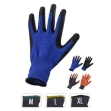 ARBEIDSHANSKER POLYESTER/NITRILE